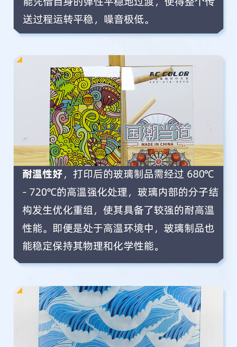 南宫电竞-不凡成就非凡,相信品牌的力量