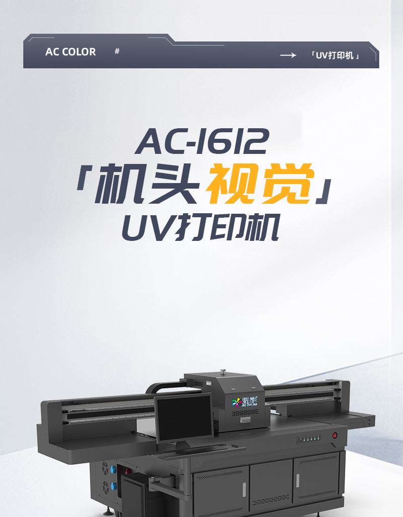 南宫电竞-不凡成就非凡,相信品牌的力量