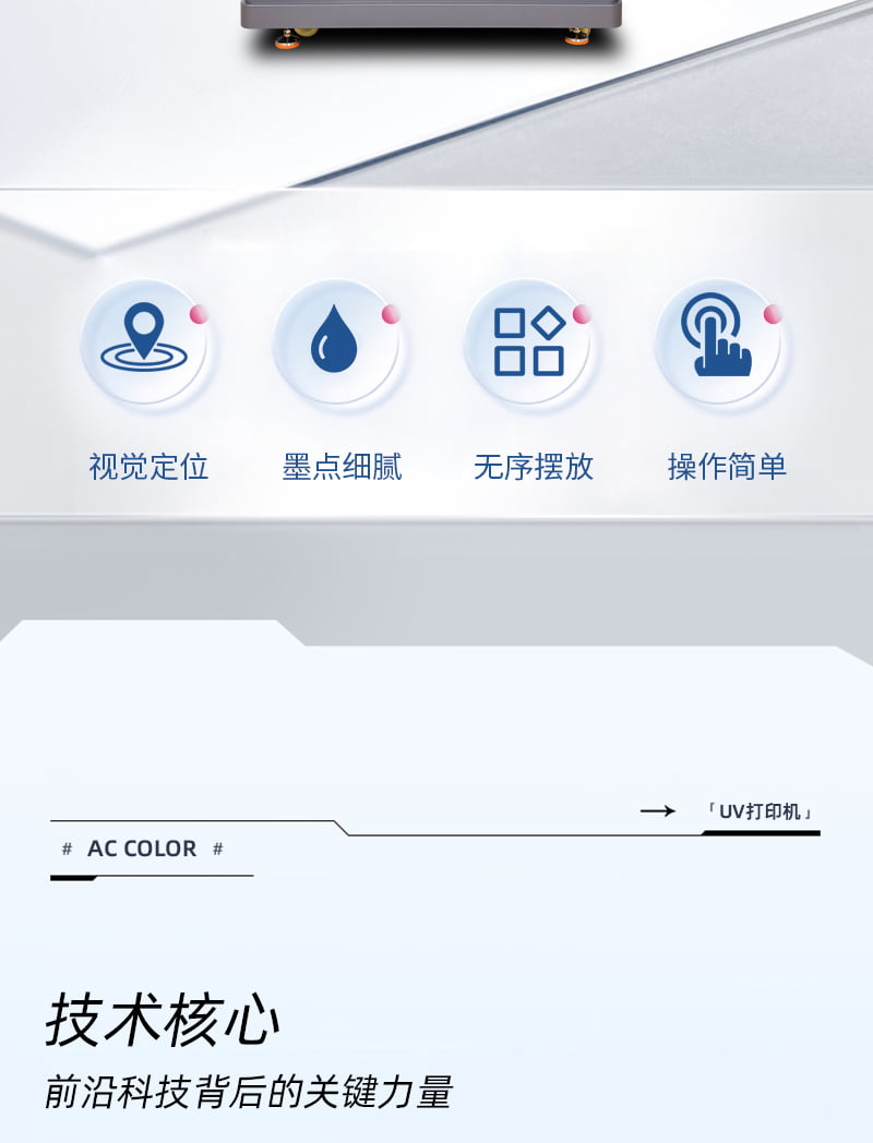b6c84a6cd 南宫电竞-不凡成就非凡,相信品牌的力量