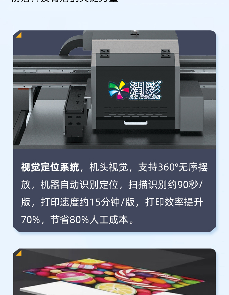 c2a4fa033 南宫电竞-不凡成就非凡,相信品牌的力量