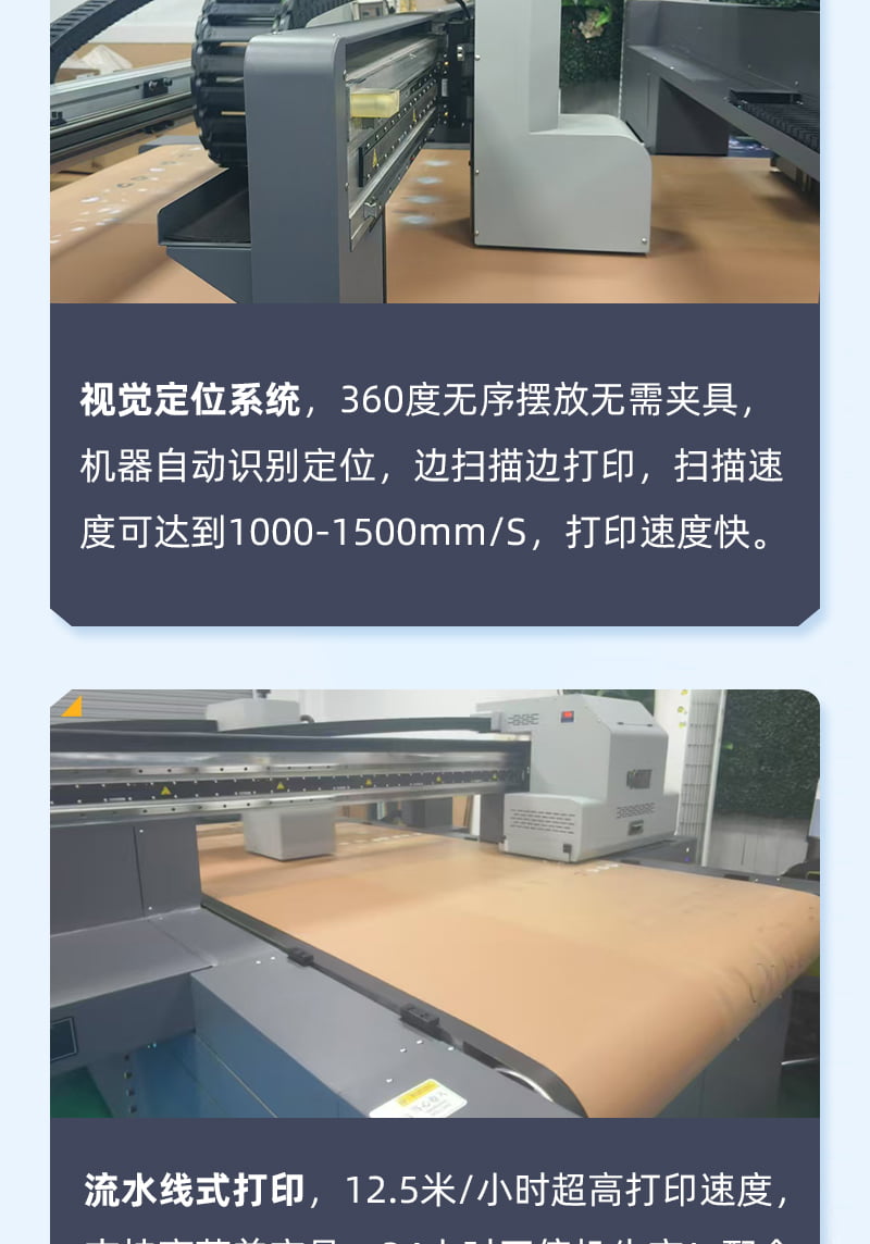 c53368fb2 南宫电竞-不凡成就非凡,相信品牌的力量