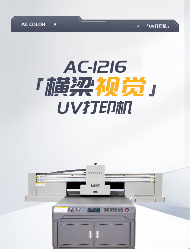 c9eb3dc0c 南宫电竞-不凡成就非凡,相信品牌的力量