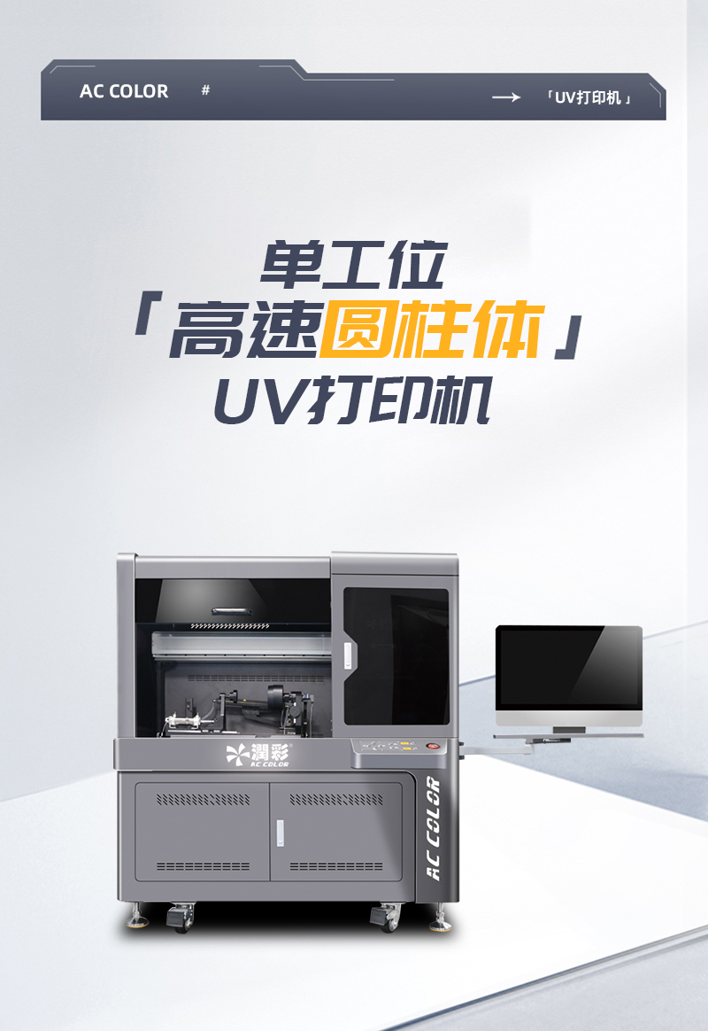 d6e9f242c 南宫电竞-不凡成就非凡,相信品牌的力量