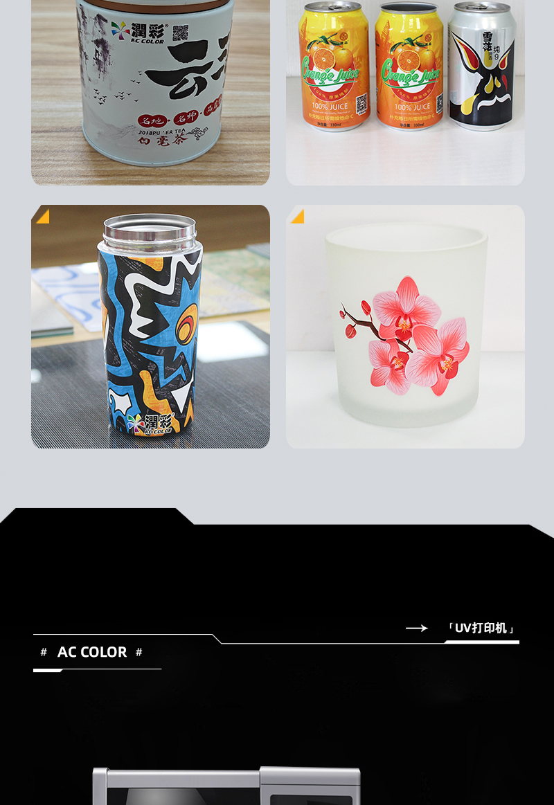 dec2fa094 南宫电竞-不凡成就非凡,相信品牌的力量