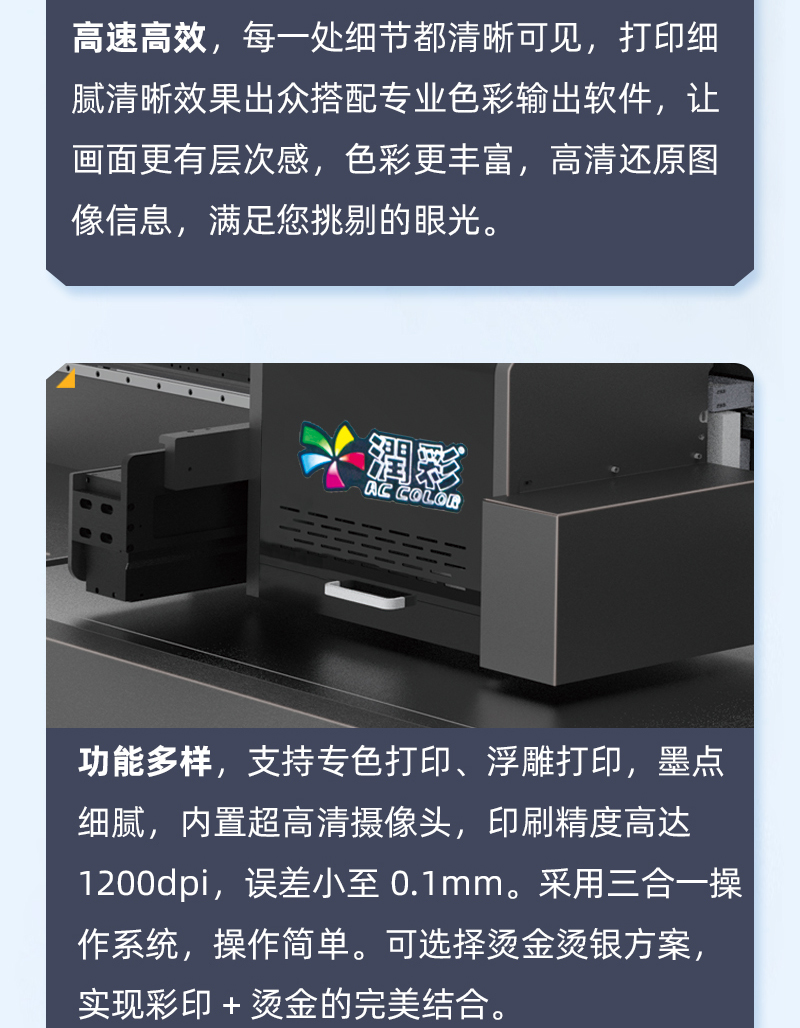 e4152783c 南宫电竞-不凡成就非凡,相信品牌的力量