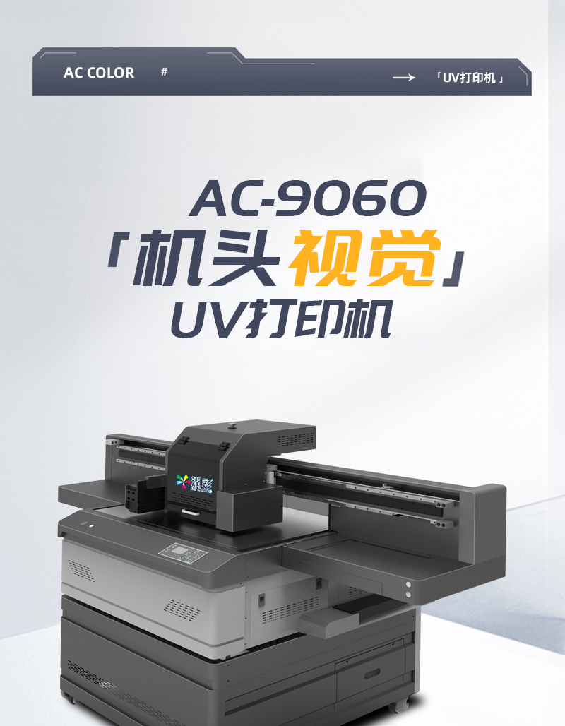 e458ae4ff 南宫电竞-不凡成就非凡,相信品牌的力量
