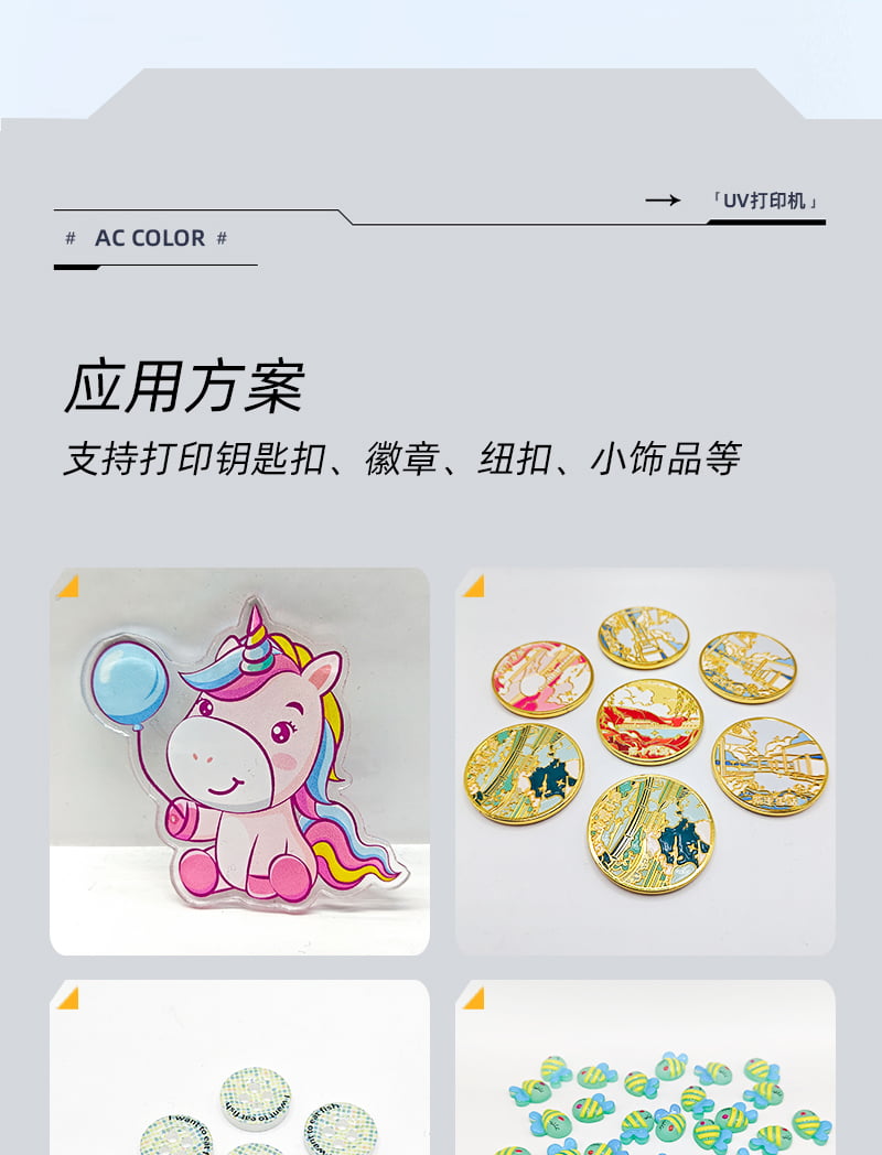 f2e215504 南宫电竞-不凡成就非凡,相信品牌的力量