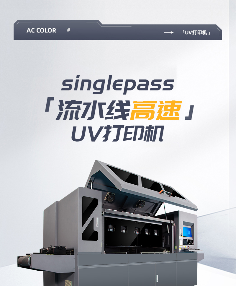 南宫电竞-不凡成就非凡,相信品牌的力量
