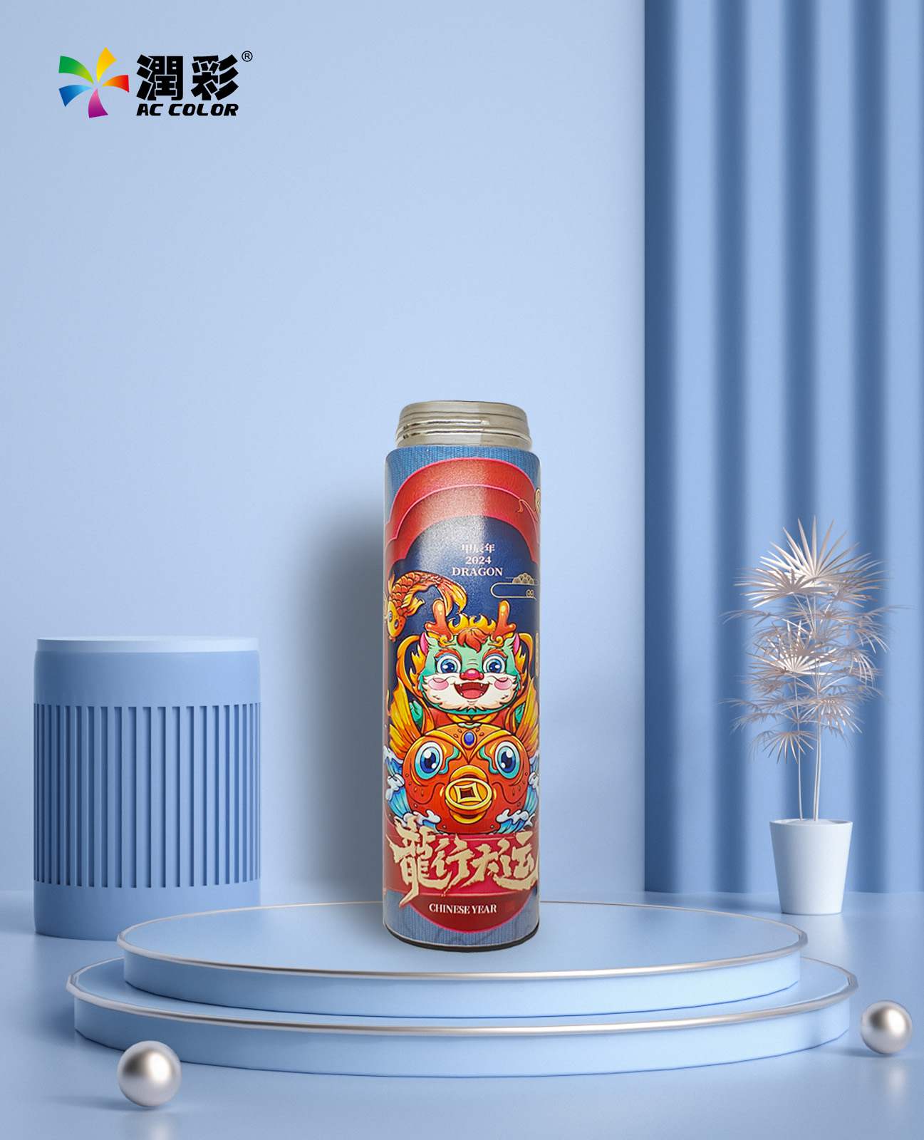 南宫电竞-不凡成就非凡,相信品牌的力量