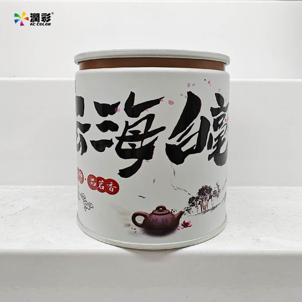 南宫电竞-不凡成就非凡,相信品牌的力量