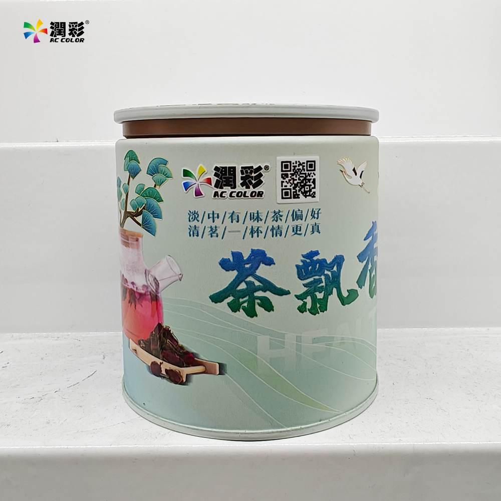 南宫电竞-不凡成就非凡,相信品牌的力量