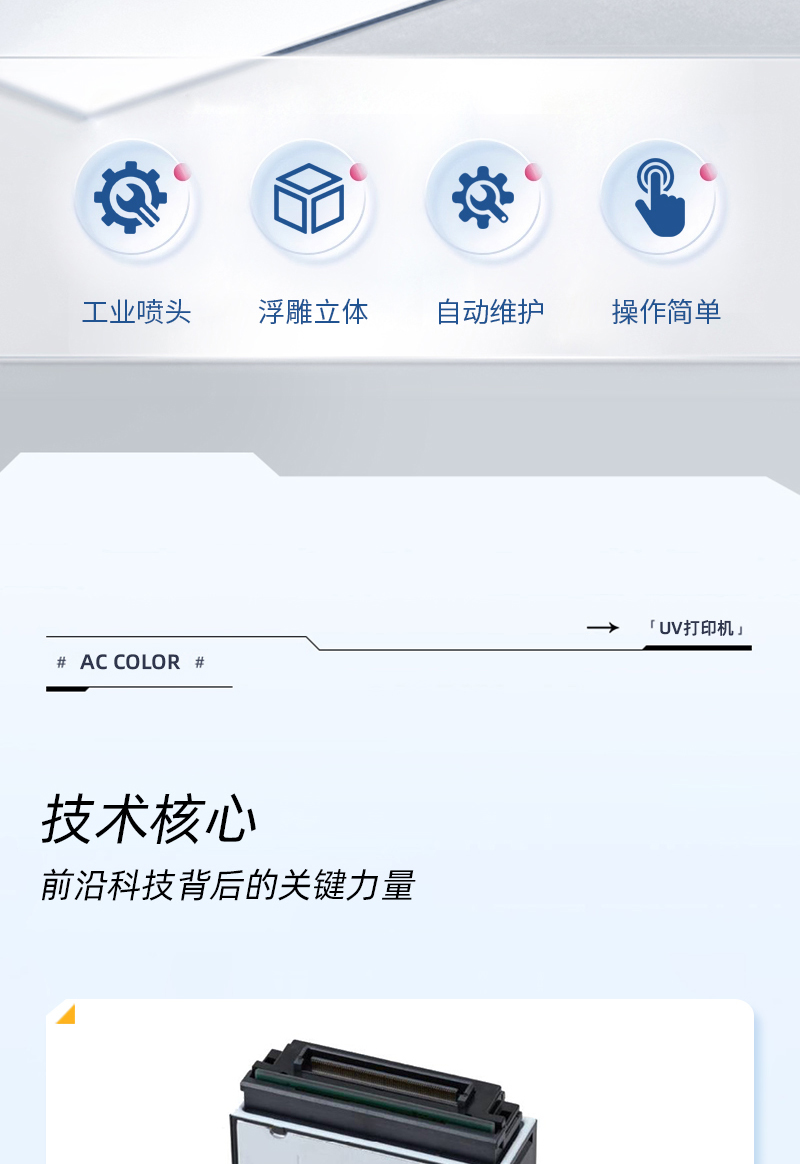 152eee394 南宫电竞-不凡成就非凡,相信品牌的力量