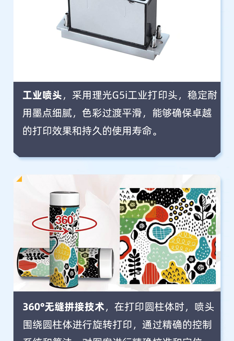 ed276e0ff 南宫电竞-不凡成就非凡,相信品牌的力量