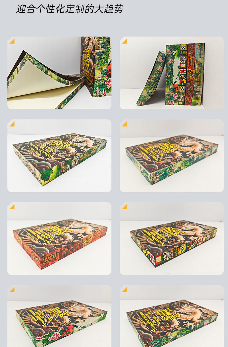 南宫电竞-不凡成就非凡,相信品牌的力量
