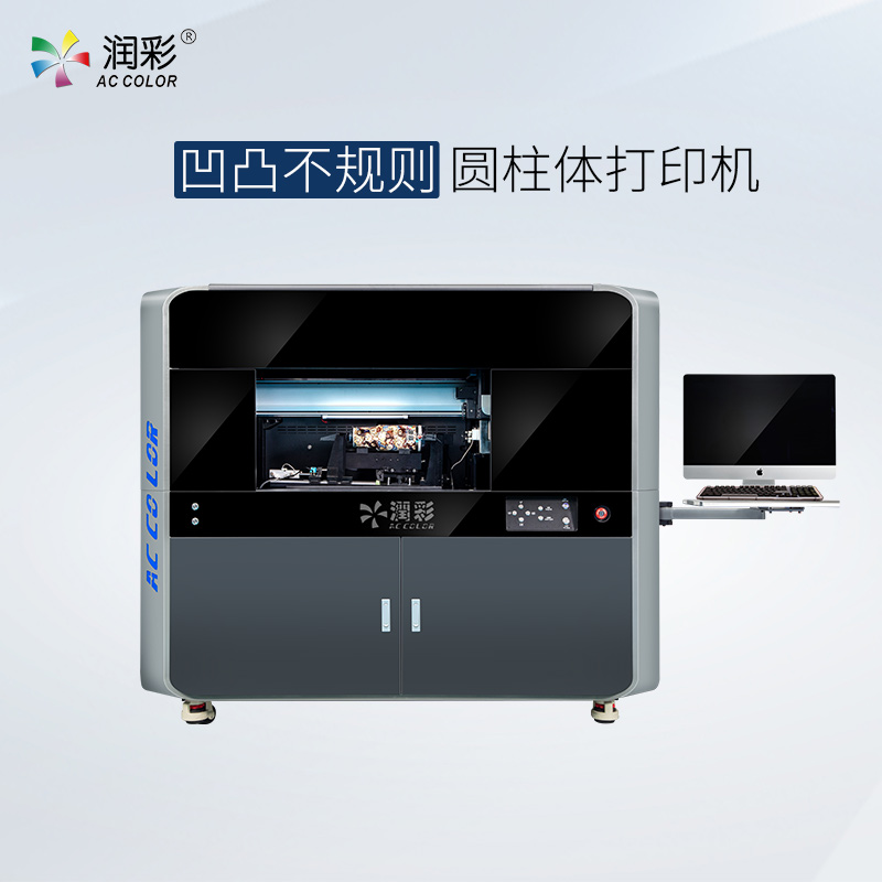 采办UV打印机重要看哪些参数？